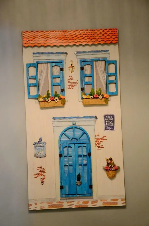 Blue Home Suit Hotel Istanbul